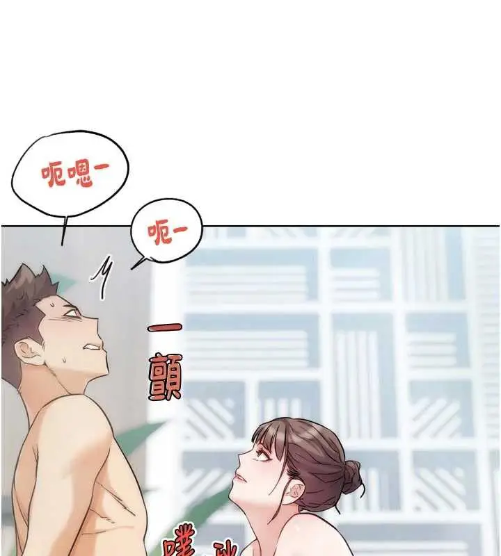 漫画《G斗吧!真人肉搏王》第28话第46张图