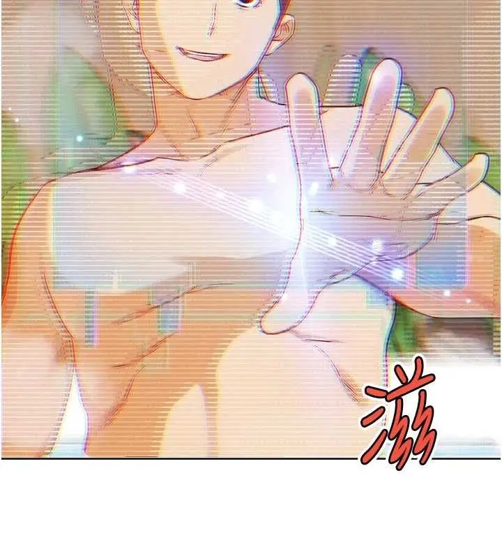 漫画《G斗吧!真人肉搏王》第28话第5张图