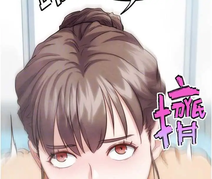 漫画《G斗吧!真人肉搏王》第28话第52张图