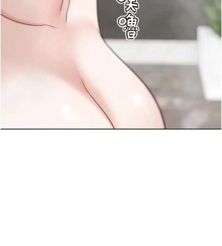 漫画《G斗吧!真人肉搏王》第28话第70张图