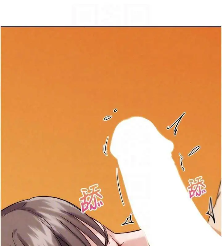 漫画《G斗吧!真人肉搏王》第28话第79张图