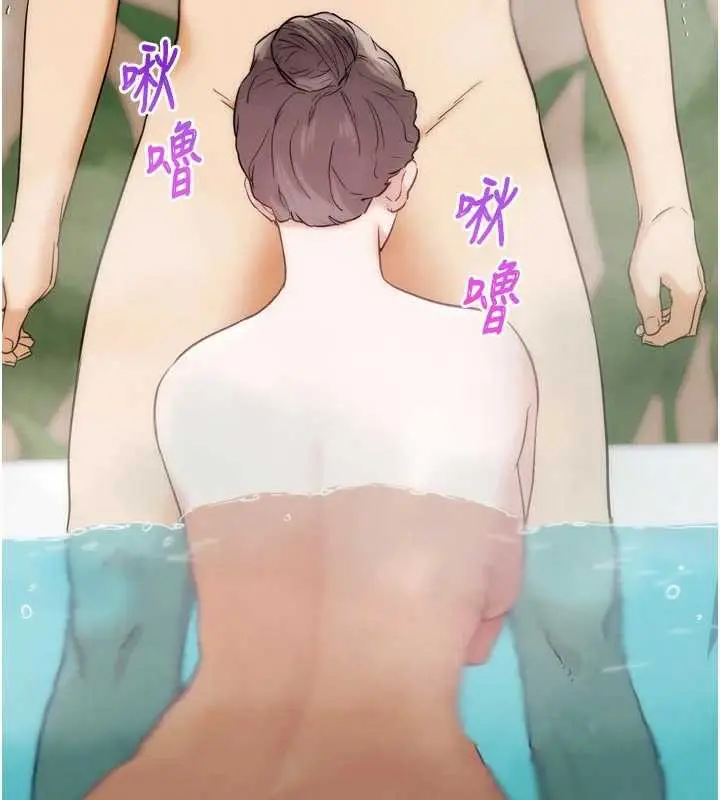 漫画《G斗吧!真人肉搏王》第28话第83张图