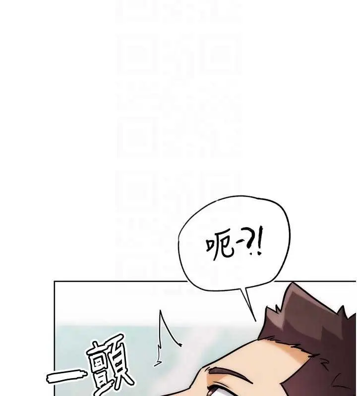 漫画《G斗吧!真人肉搏王》第29话第113张图