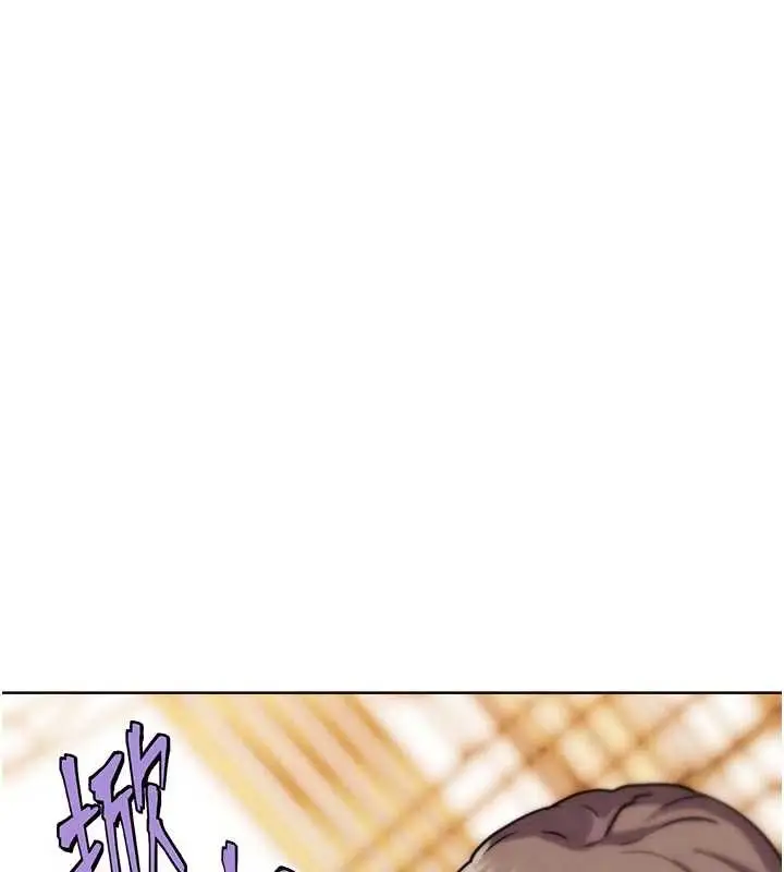 漫画《G斗吧!真人肉搏王》第29话第142张图