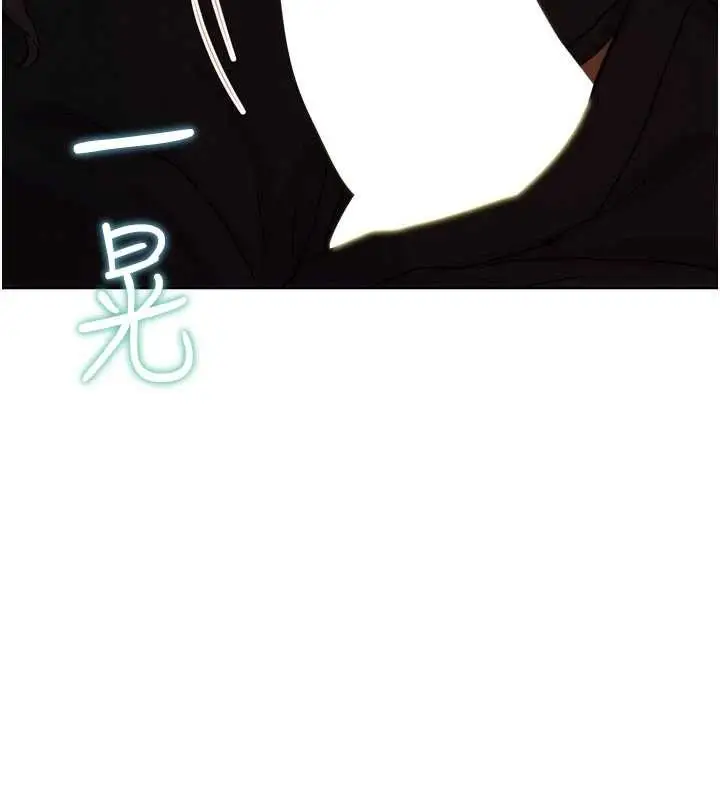 漫画《G斗吧!真人肉搏王》第29话第158张图