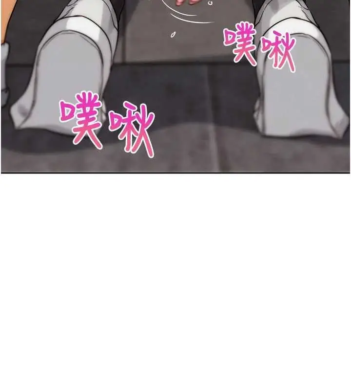 漫画《G斗吧!真人肉搏王》第29话第178张图