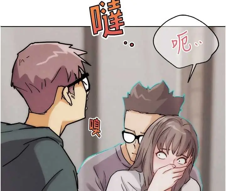 漫画《G斗吧!真人肉搏王》第29话第192张图