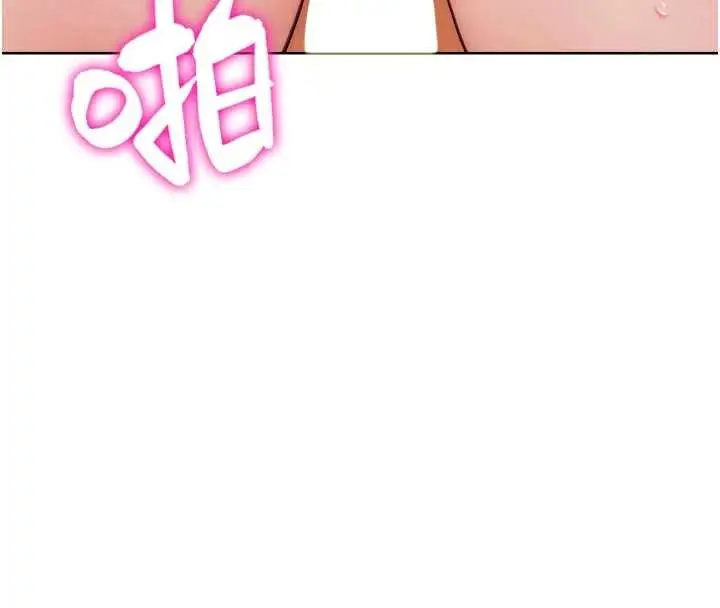 漫画《G斗吧!真人肉搏王》第29话第20张图