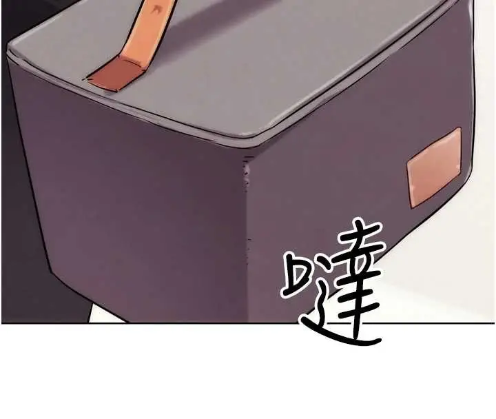 漫画《G斗吧!真人肉搏王》第29话第200张图