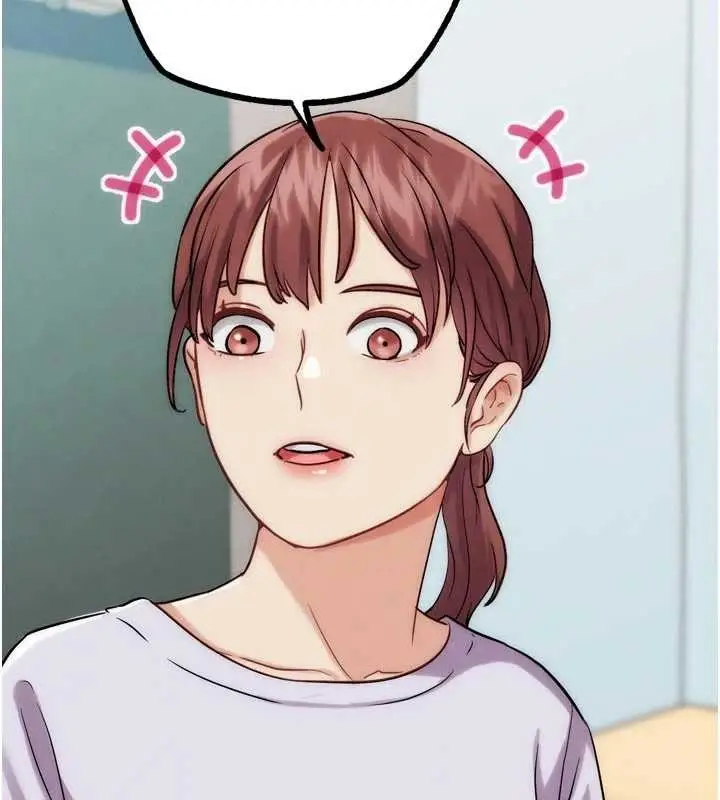 漫画《G斗吧!真人肉搏王》第29话第211张图