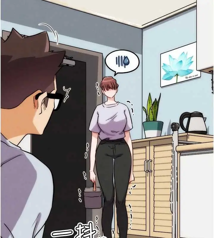 漫画《G斗吧!真人肉搏王》第29话第214张图