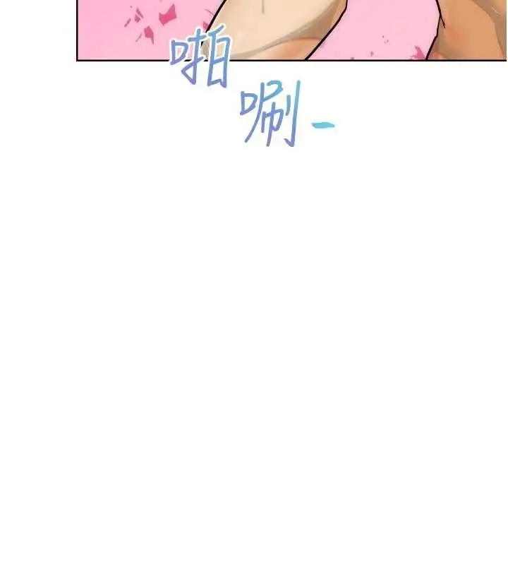 漫画《G斗吧!真人肉搏王》第29话第3张图