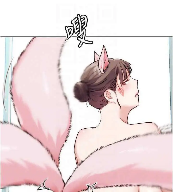 漫画《G斗吧!真人肉搏王》第29话第36张图