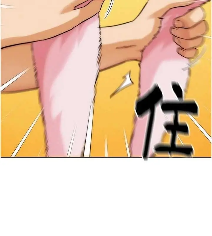 漫画《G斗吧!真人肉搏王》第29话第42张图