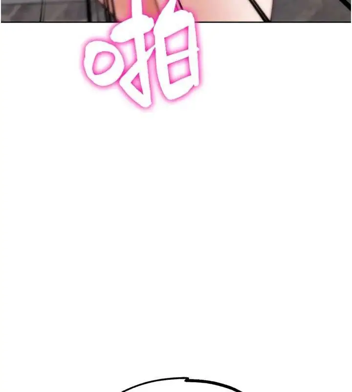 漫画《G斗吧!真人肉搏王》第29话第57张图