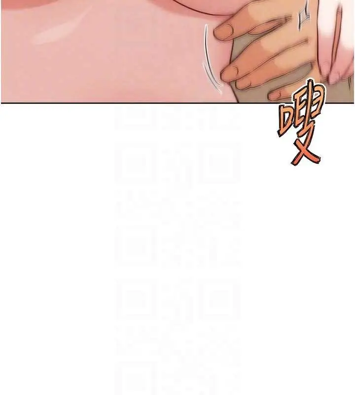 漫画《G斗吧!真人肉搏王》第29话第82张图