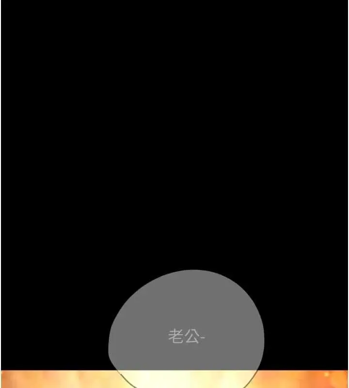 漫画《G斗吧!真人肉搏王》第30话第134张图