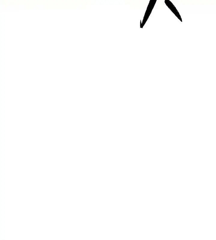 漫画《G斗吧!真人肉搏王》第30话第137张图