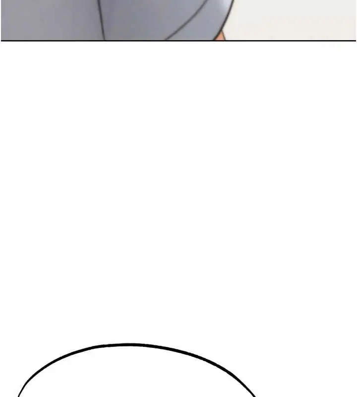 漫画《G斗吧!真人肉搏王》第30话第173张图
