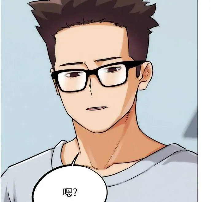 漫画《G斗吧!真人肉搏王》第30话第179张图
