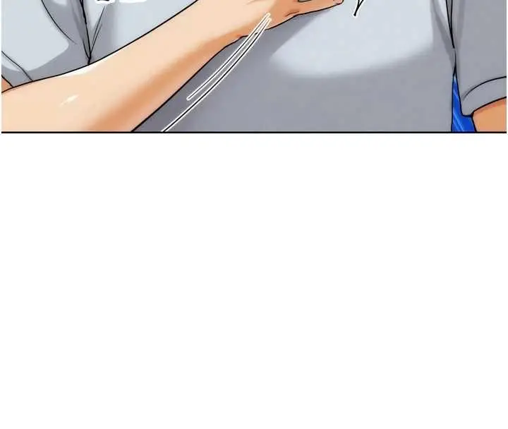漫画《G斗吧!真人肉搏王》第30话第192张图