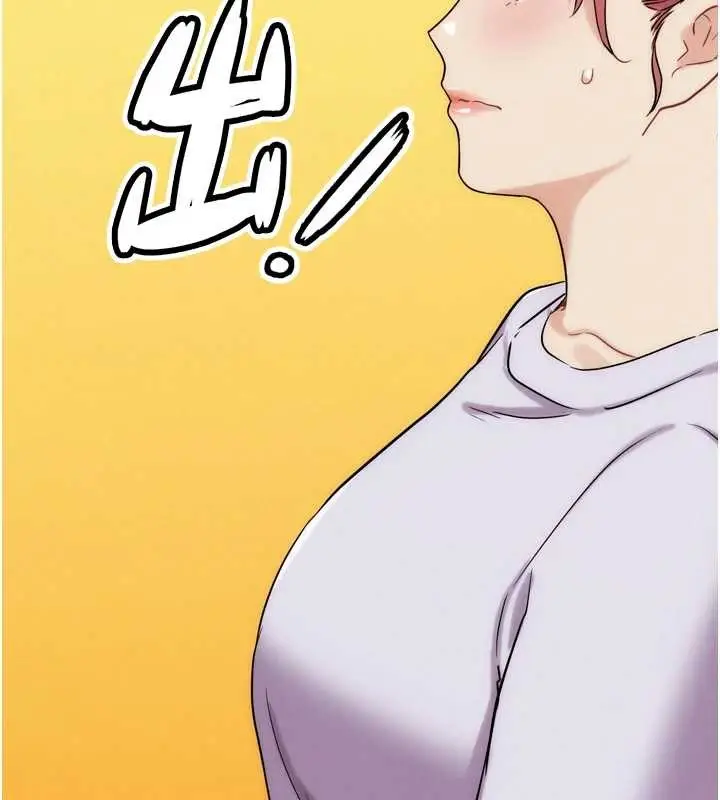 漫画《G斗吧!真人肉搏王》第31话第11张图
