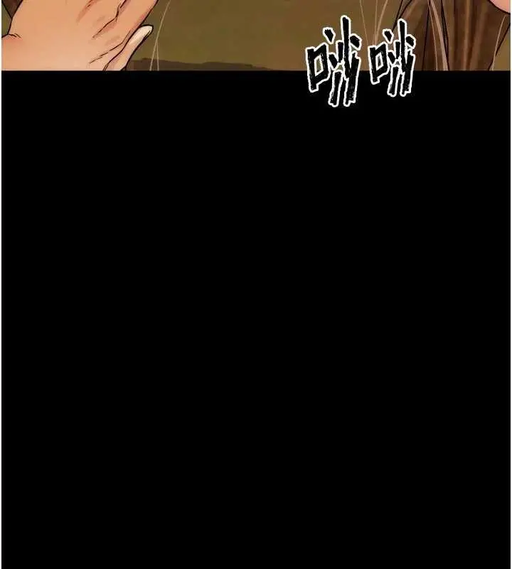 漫画《G斗吧!真人肉搏王》第31话第159张图