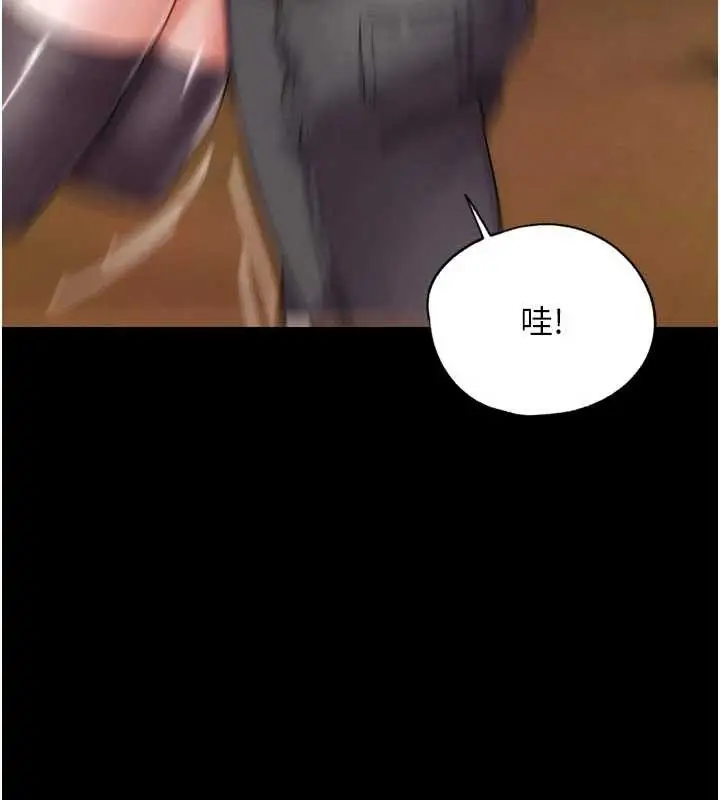 漫画《G斗吧!真人肉搏王》第31话第166张图