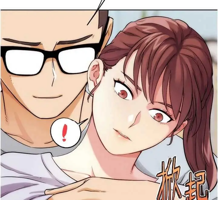 漫画《G斗吧!真人肉搏王》第31话第31张图