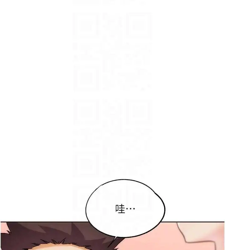 漫画《G斗吧!真人肉搏王》第31话第33张图