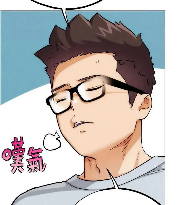 漫画《G斗吧!真人肉搏王》第31话第59张图