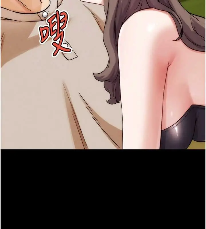 漫画《G斗吧!真人肉搏王》第32话第78张图