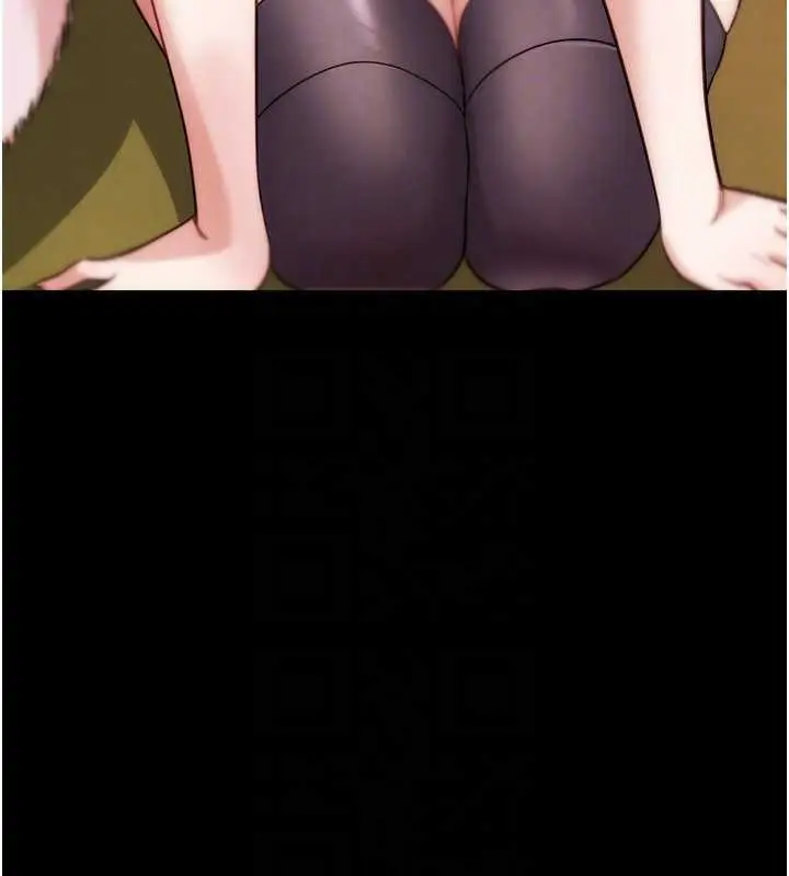 漫画《G斗吧!真人肉搏王》第32话第82张图