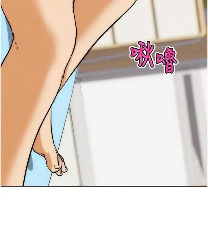 漫画《G斗吧!真人肉搏王》第33话第102张图