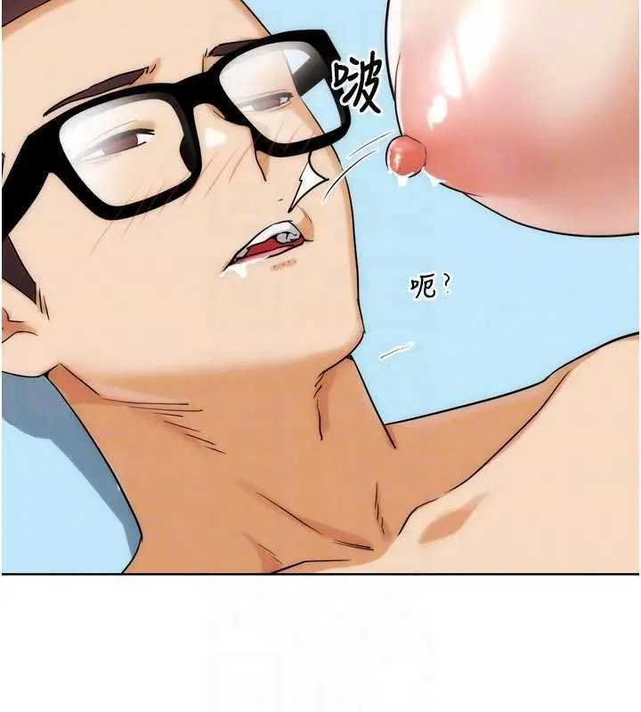 漫画《G斗吧!真人肉搏王》第33话第106张图