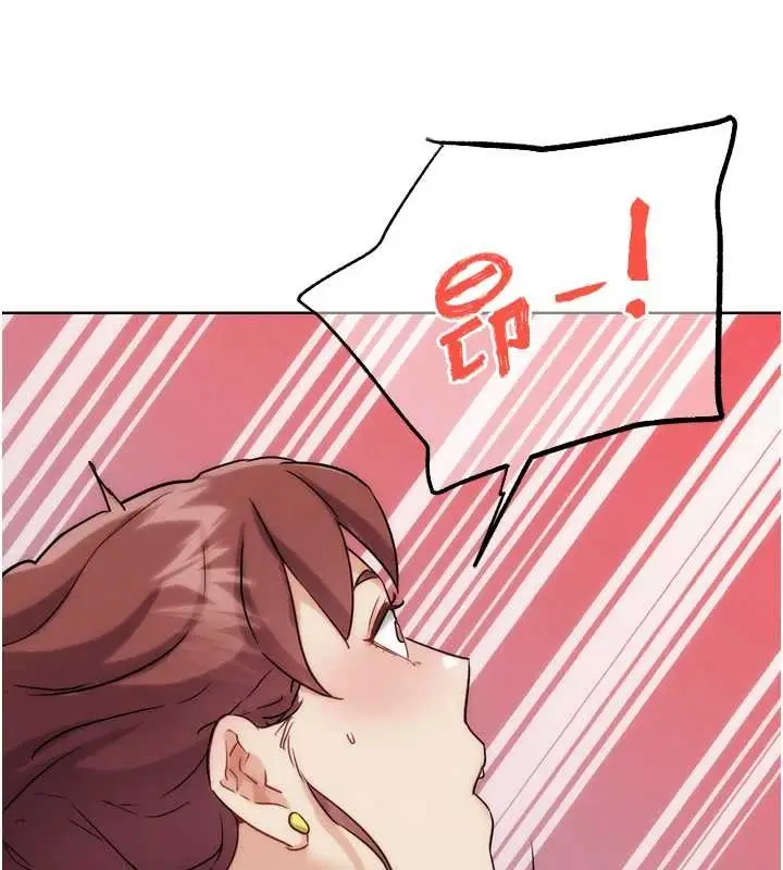 漫画《G斗吧!真人肉搏王》第33话第137张图