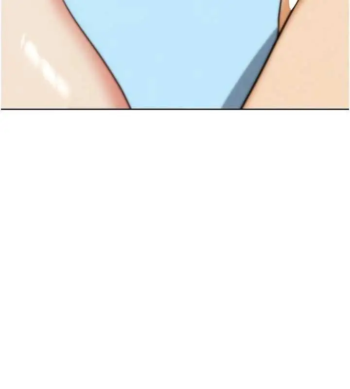 漫画《G斗吧!真人肉搏王》第33话第192张图