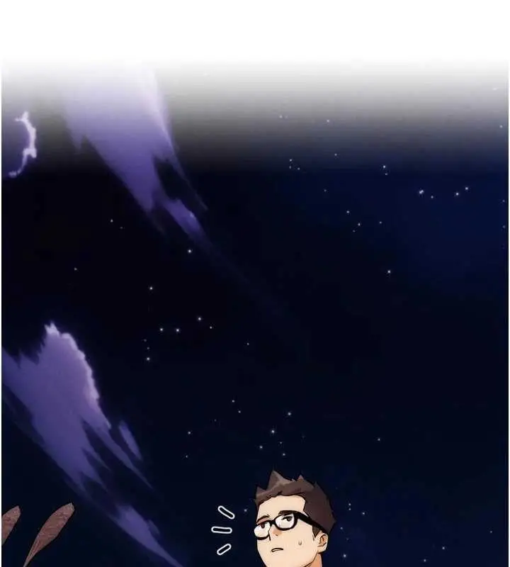 漫画《G斗吧!真人肉搏王》第33话第198张图