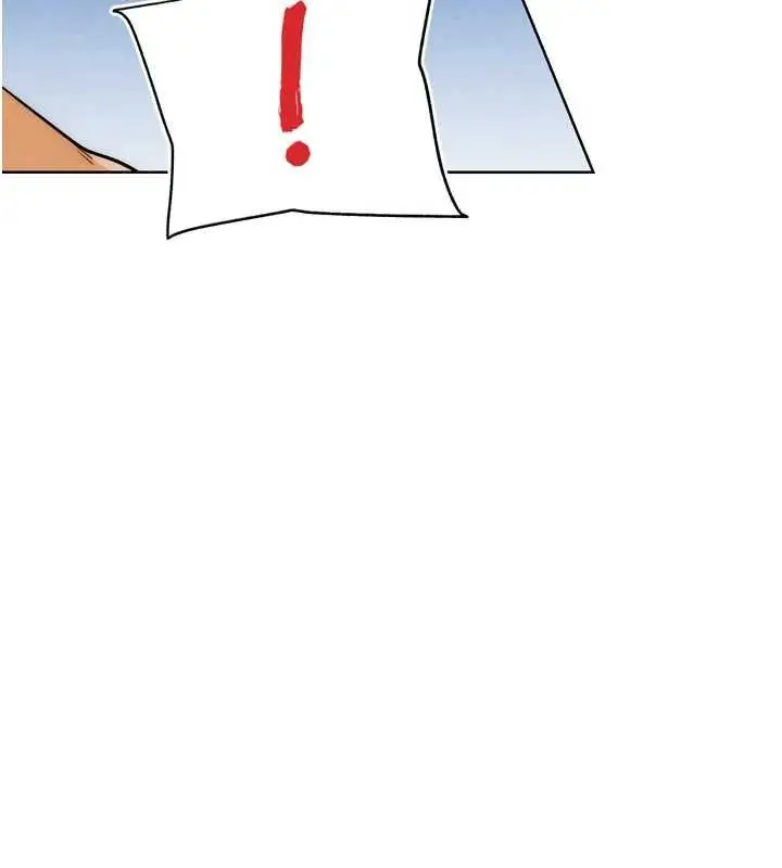 漫画《G斗吧!真人肉搏王》第33话第38张图