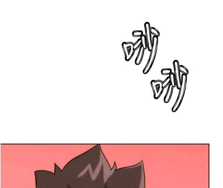 漫画《G斗吧!真人肉搏王》第33话第4张图