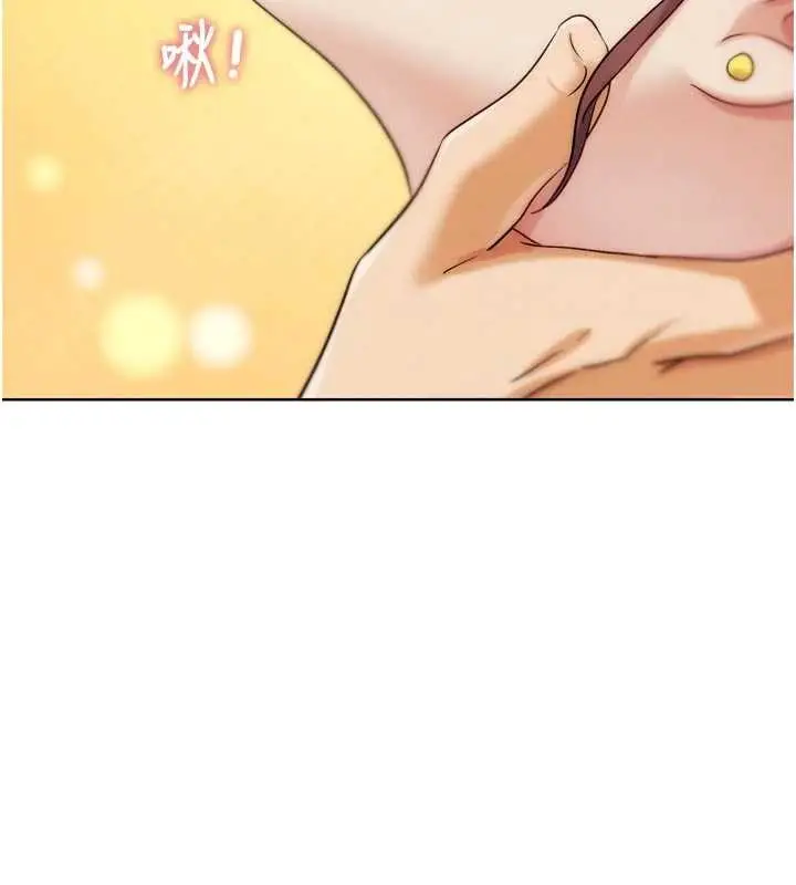 漫画《G斗吧!真人肉搏王》第33话第47张图