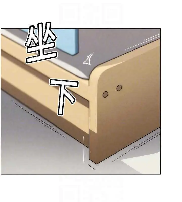 漫画《G斗吧!真人肉搏王》第33话第49张图
