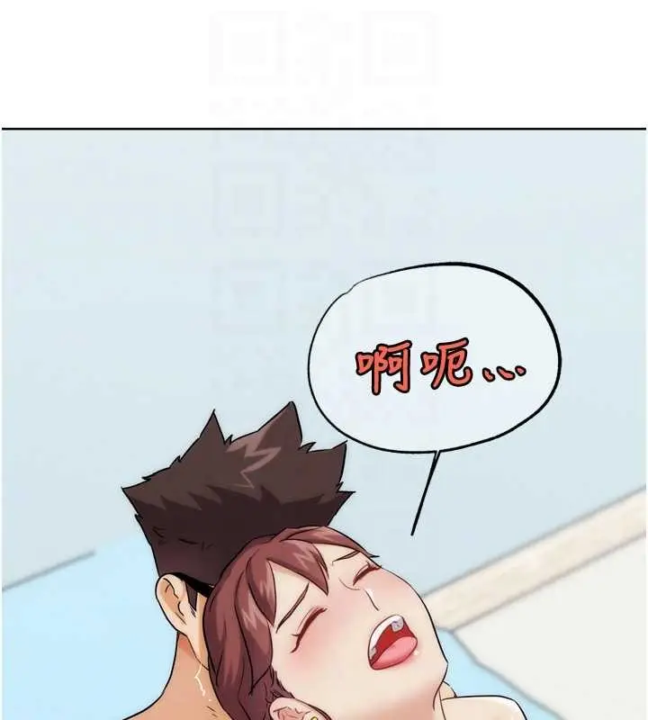 漫画《G斗吧!真人肉搏王》第33话第63张图