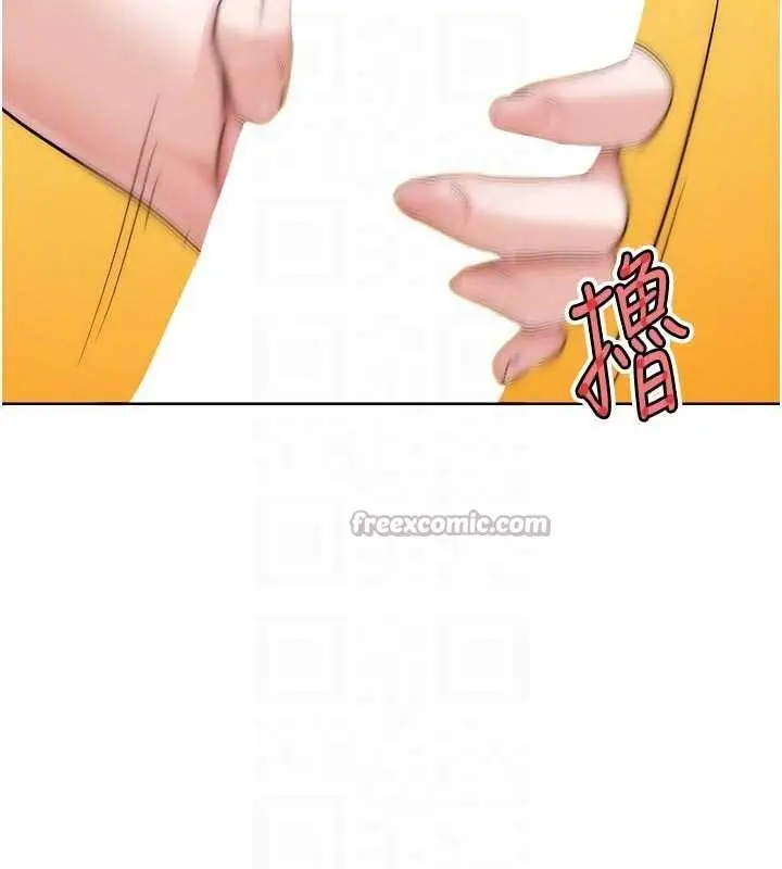 漫画《G斗吧!真人肉搏王》第33话第98张图