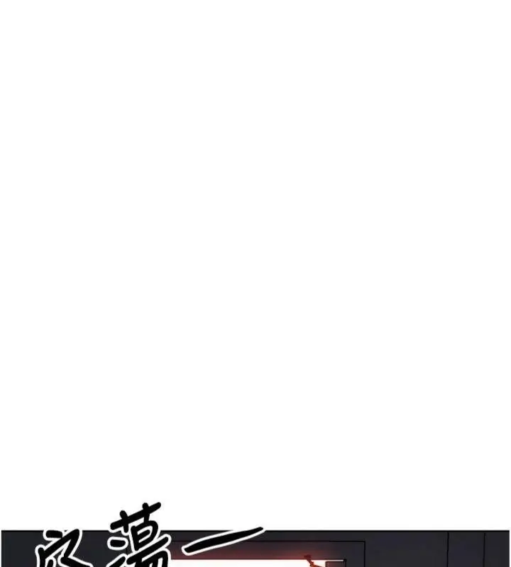 漫画《G斗吧!真人肉搏王》第34话第131张图