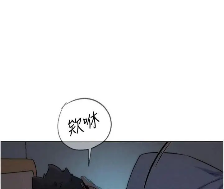 漫画《G斗吧!真人肉搏王》第34话第138张图