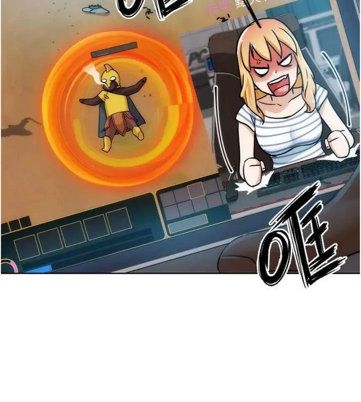 漫画《G斗吧!真人肉搏王》第34话第144张图