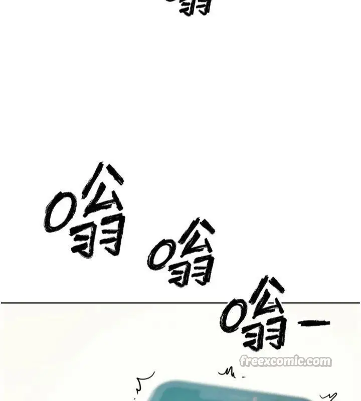 漫画《G斗吧!真人肉搏王》第34话第154张图