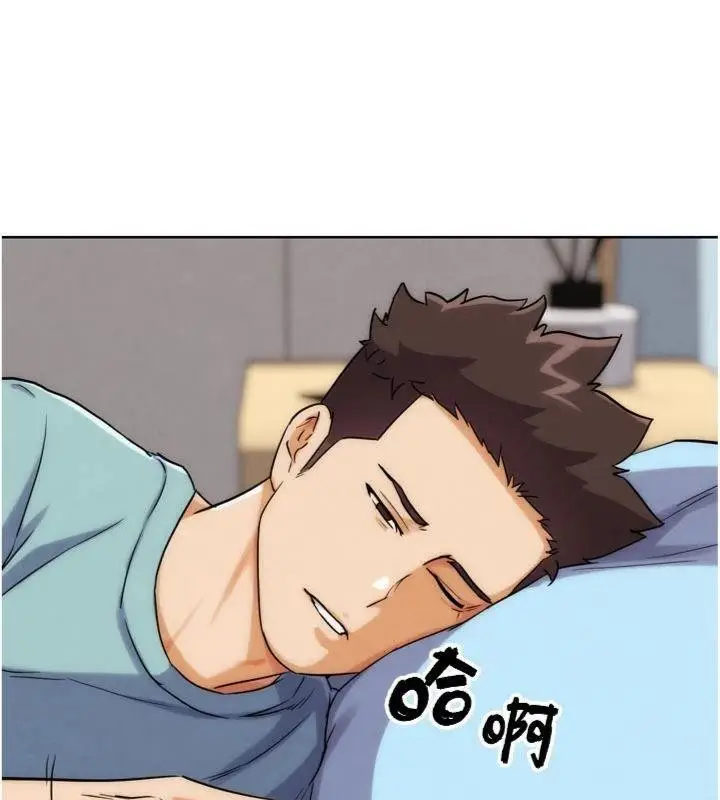 漫画《G斗吧!真人肉搏王》第34话第163张图