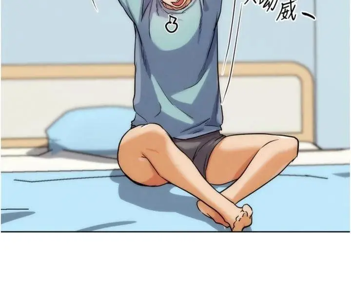 漫画《G斗吧!真人肉搏王》第34话第166张图